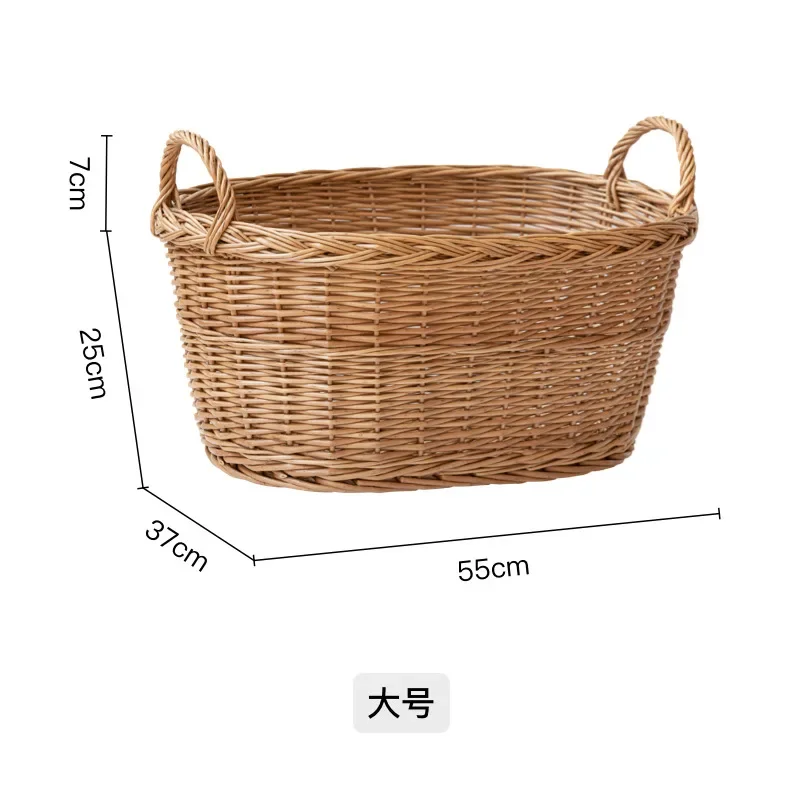 

Корзины для хранения