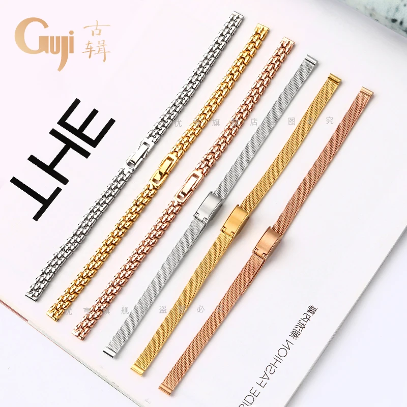 Women's Watch Bracelet Small Size Metal Strap for Julius Dial 6mm 8mm 10mm 12mm 14mm 16mm Replacement Steel band