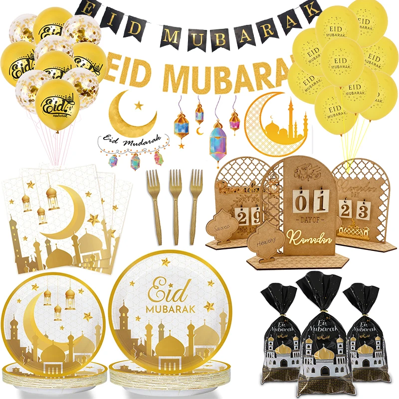 Фото Украшения для Рамадана Gold Eid Mubarak, подвесной баннер, бумажная тарелка, чашка для Рамадана, кареем, Ид аль-Адха, исламский хадж, товары Вечерние №1
