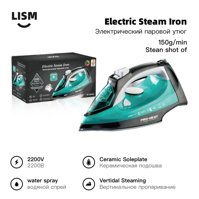 Hand-held Hanging Electric With Cord For Wet And Dry Use 2200w Portable Clothes Pressing Laundry Appliances Household