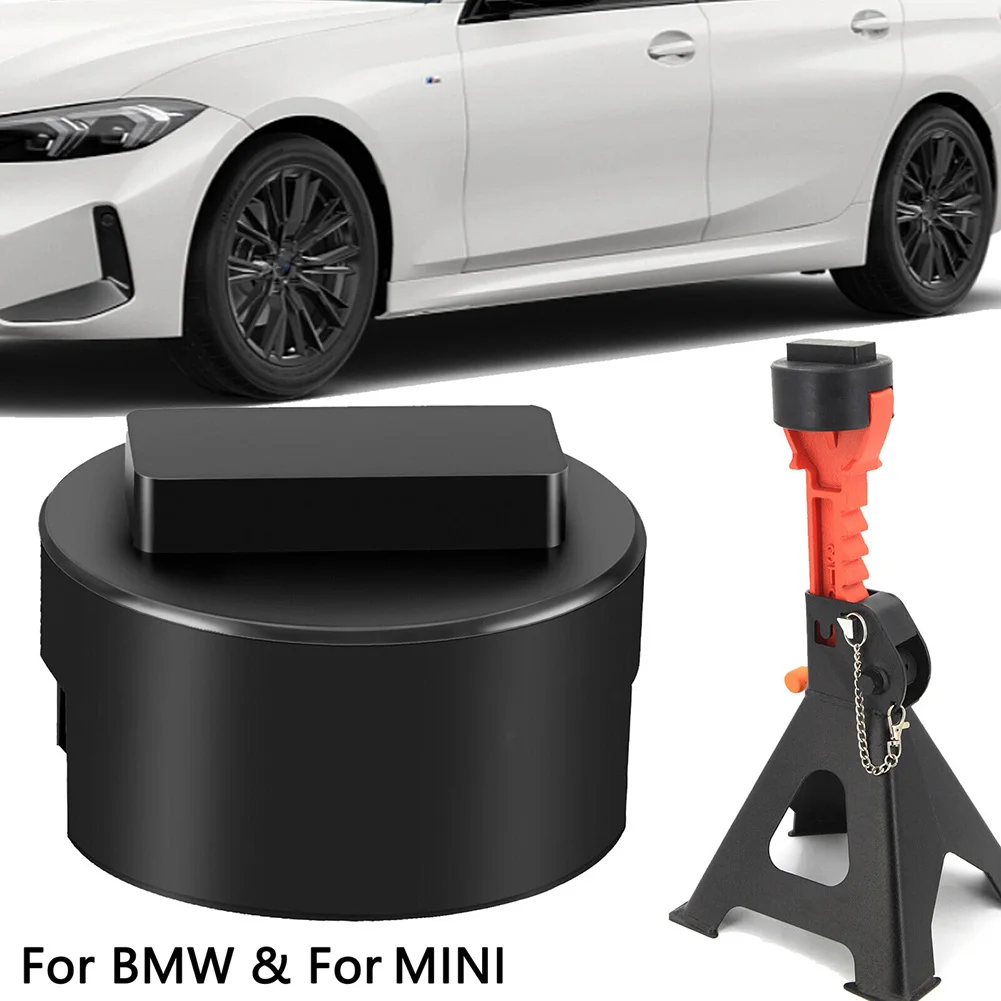 

1 шт., резиновые прокладки для подставки под Джек для BMW 1-7 серии Z3 Z4 X1 X3 E53 X6