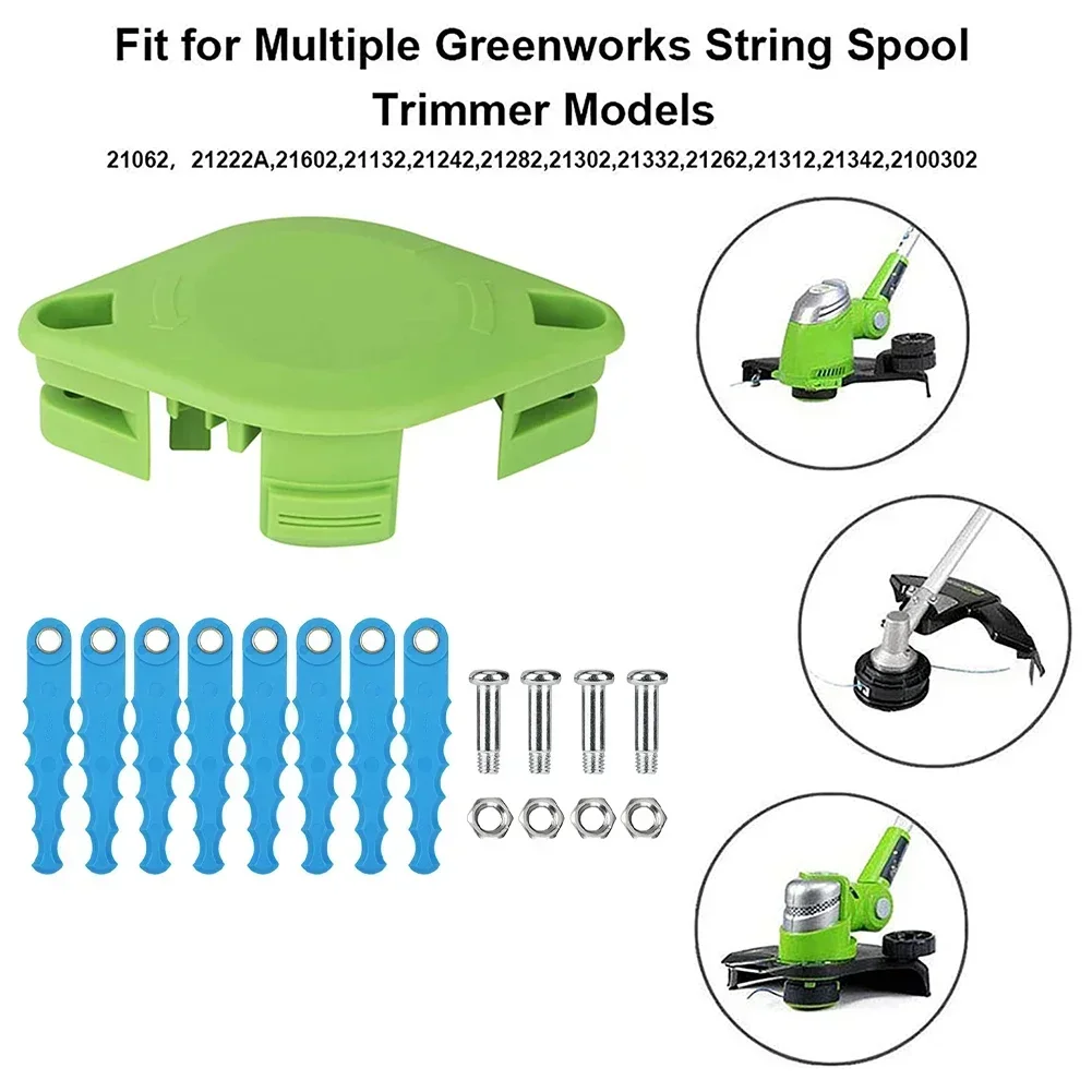 Лезвия триммера для Greenworks долговечность фиксированные двойные лезвия