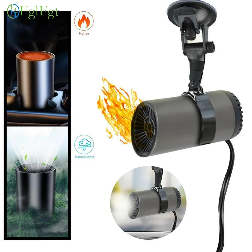 

12V/24V Portable Car Space Heater Defrosting Heater Car Heating Interior Products Household Vehicle Air Heating Tools