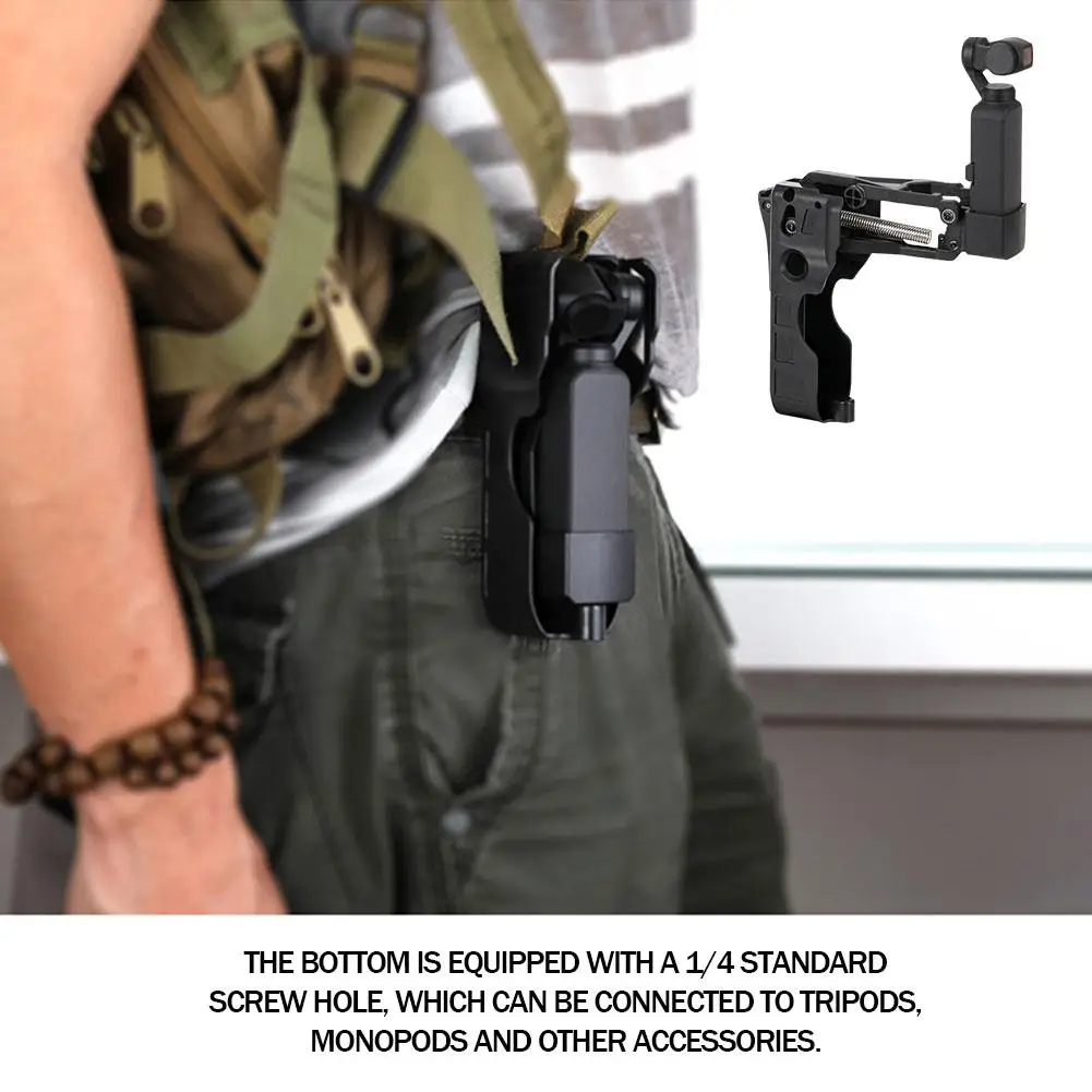 Держатель для камеры DJI Osmo Pocket 3/pocket 2