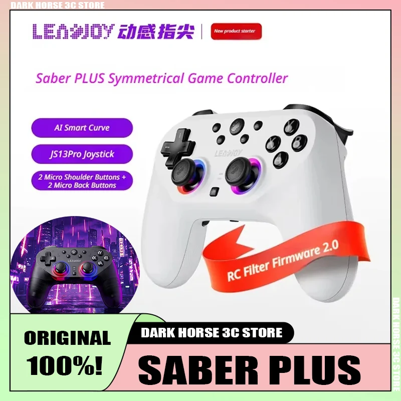 Фото Беспроводной геймпад Leadjoy Saber Plus с джойстиком TMR, симметричными триггерами и частотой опроса 1000 Гц для Switch/Windows/IOS №1