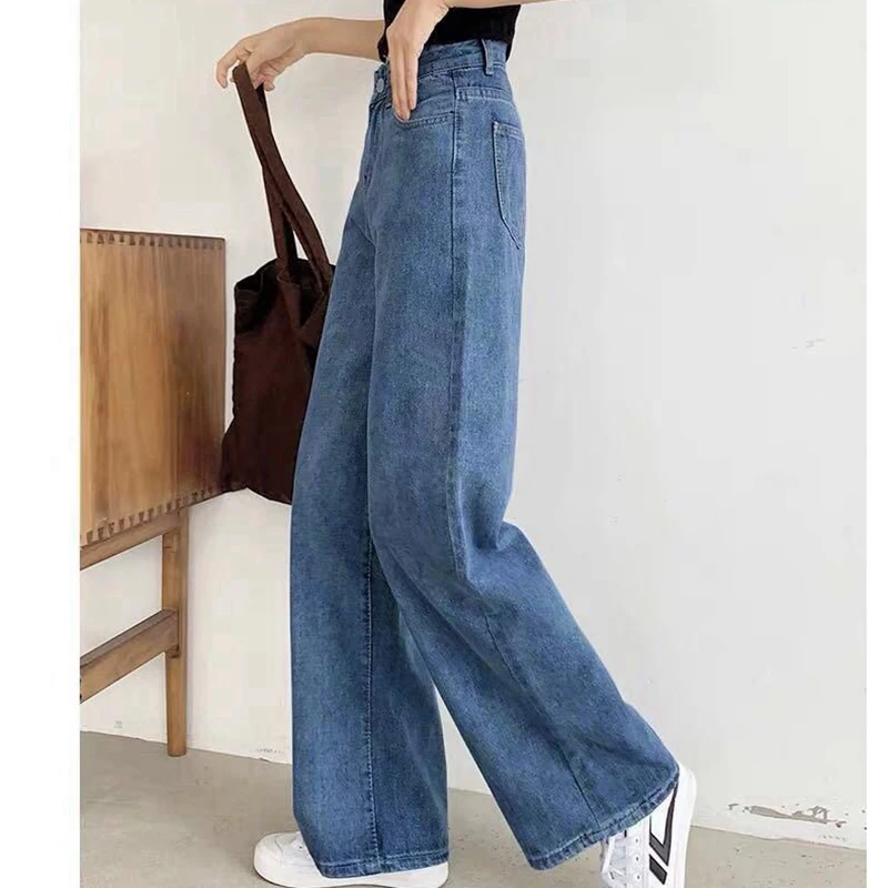 Jeans Women's High Waist Autumn and Winter Loose Straight Tube Korean Version Vertical Feel Versatile Fat mm Wide Leg Slim