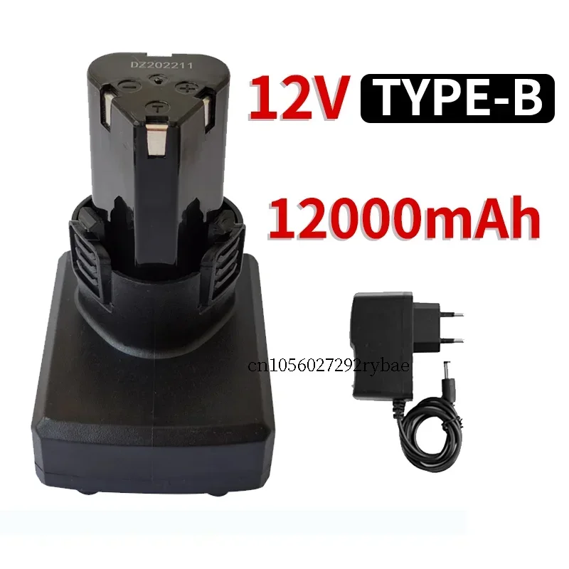 

12000mAh 12V Lithium-Ion Screwdriver Battery Rechargeable Large Capacity for Cordless Electric Pistol Drill Mini Angle Grinder