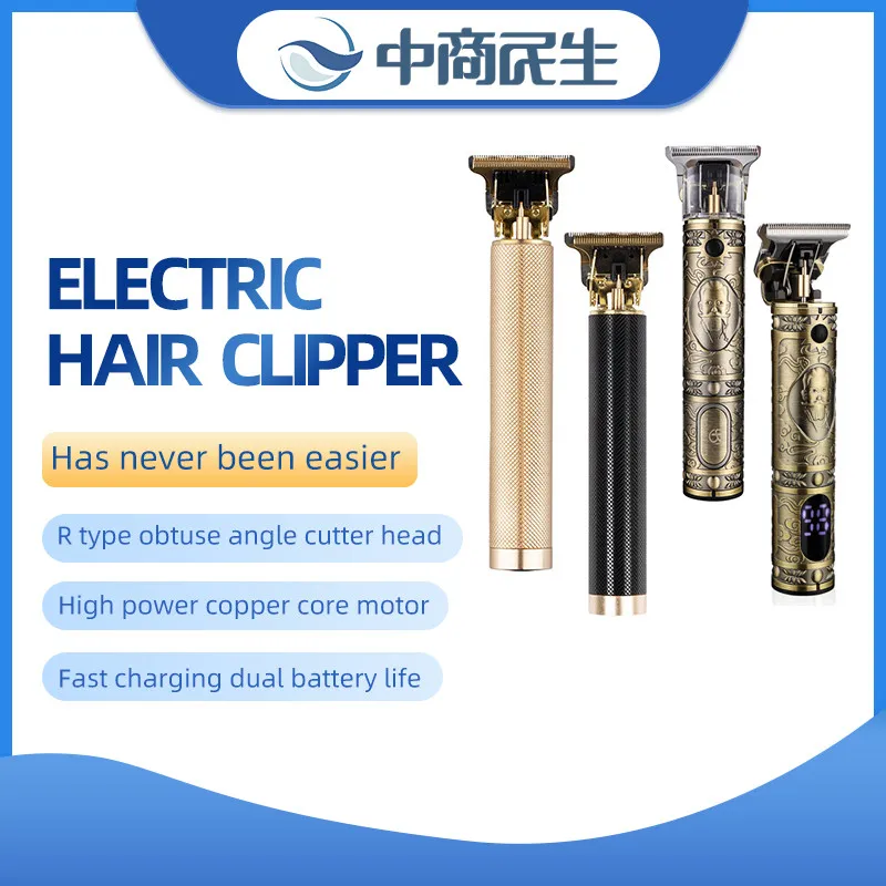 

Electric Hair Clipper Shaver Trimmer For Man Rechargeable Hair Cutting Machine Professional Beard Shaving Razor