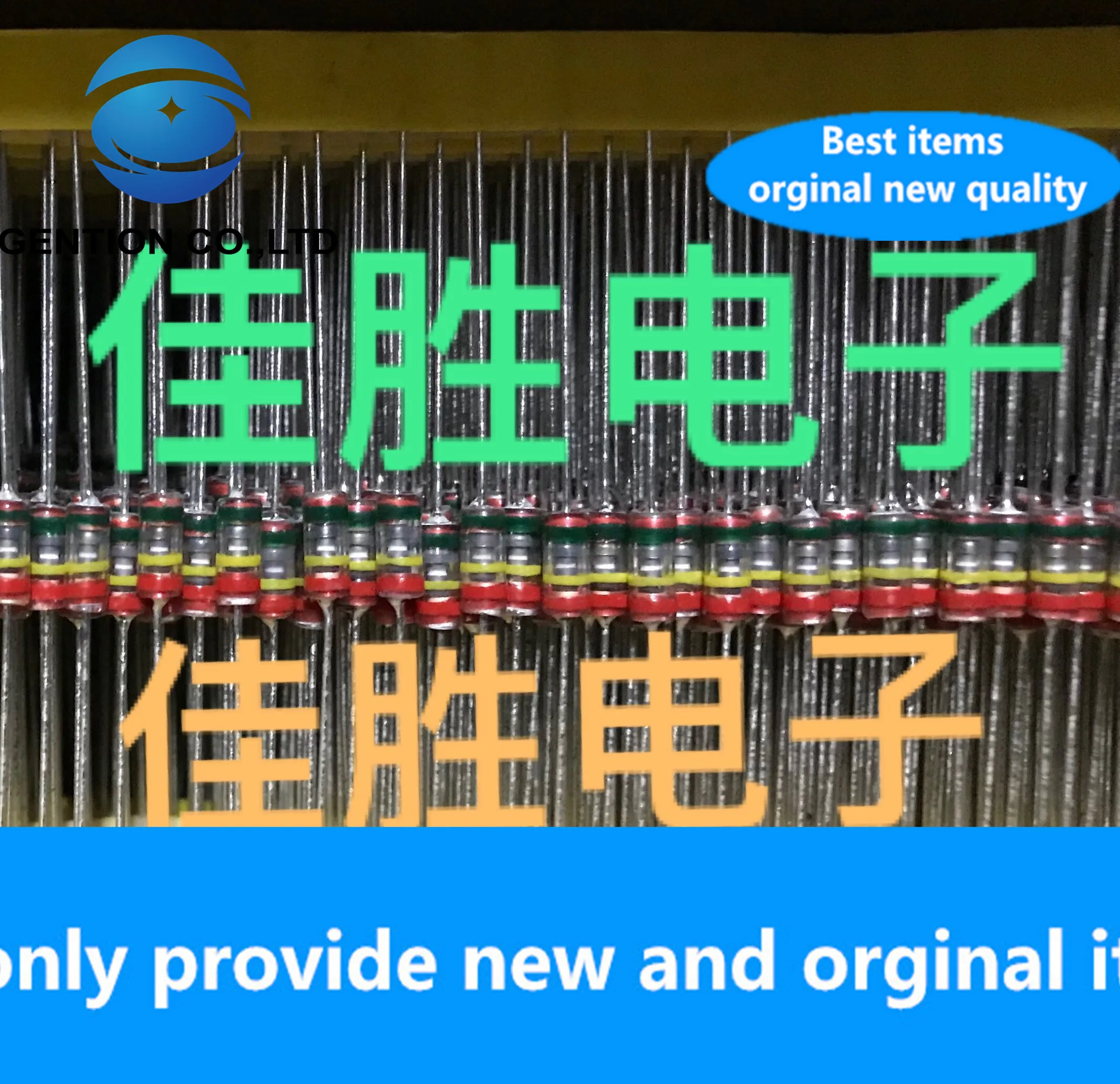 

20 шт. 100% новинка оригинальный DSP201M 200 в стеклянная Газоразрядная трубка Шелковый экран Зеленый Желтый Красный три цвета кольцо реальное изоб...