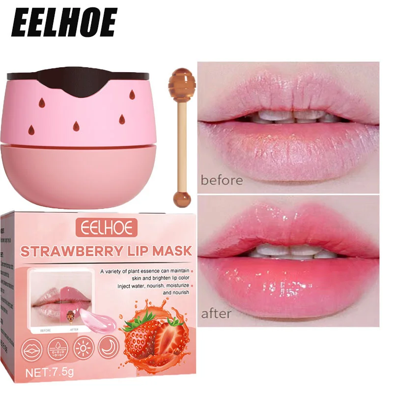 

Moisturizing Lip Balm Korea Nourish Lip Mask Lipstick Fade Lip Fine Lines Remove Dead Skin Care Brighten Color Repair Dry Makeup