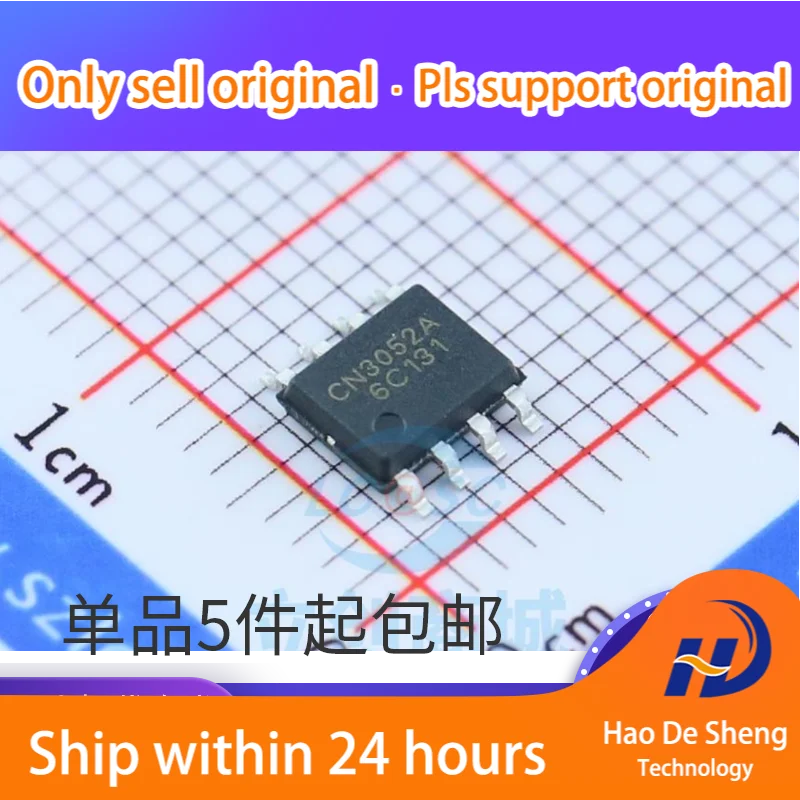 

10 шт./партия CN3052A CN3052 SOP8 новая Оригинальная фотография
