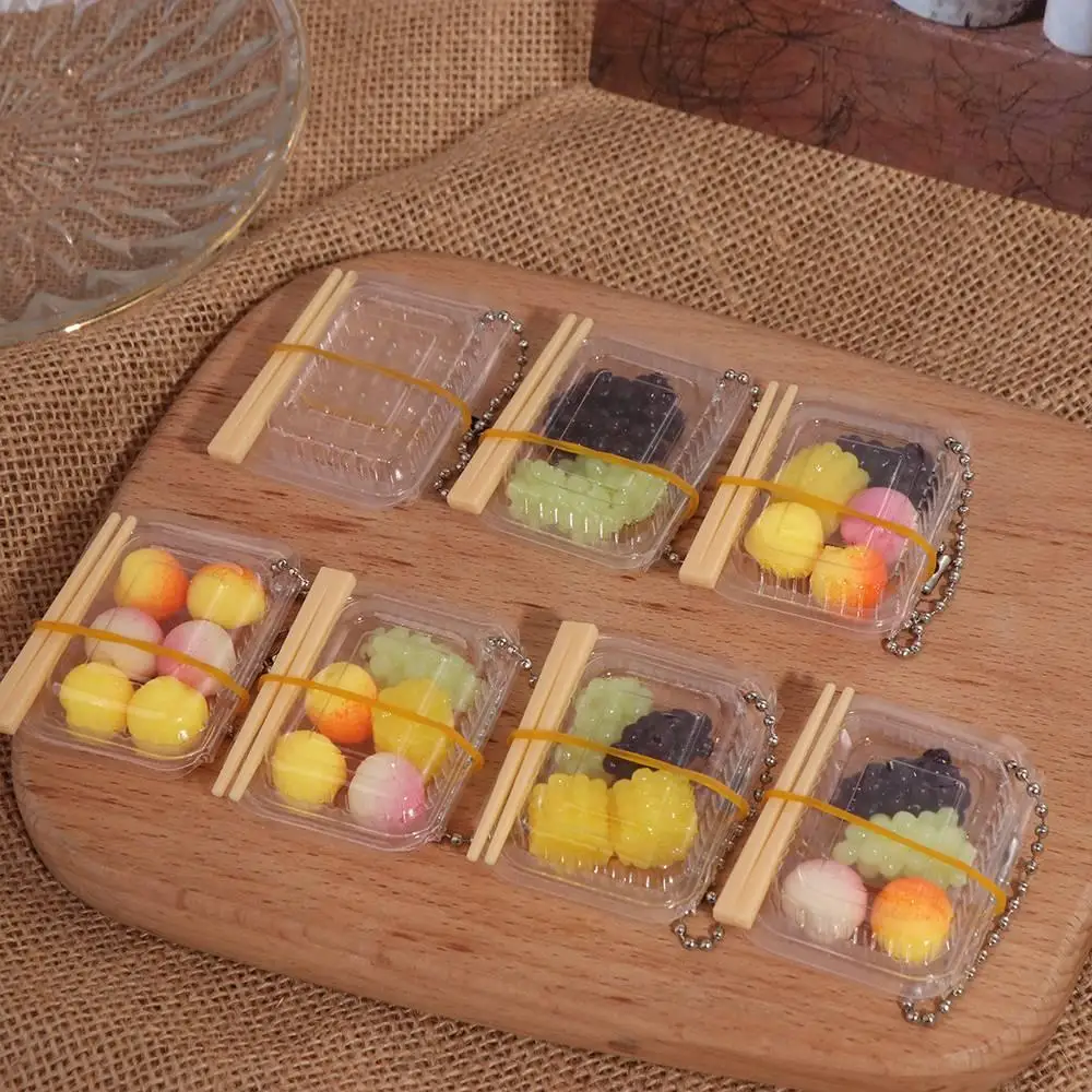 Пластиковая мини-коробка для фаст-фуда брелок ключей имитация коробки Ins Mini