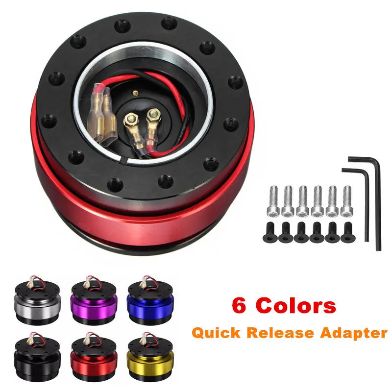 

Универсальный автомобильный быстросъемный адаптер для рулевого колеса, комплект для ремонта, алюминиевые автомобильные аксессуары