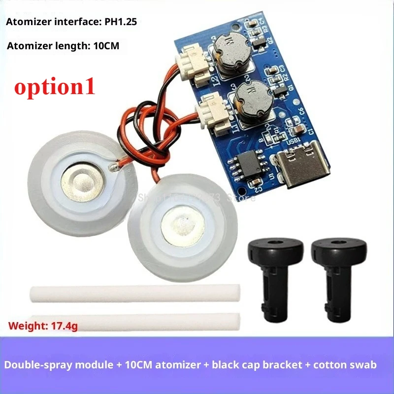 

Модуль увлажнителя Atkamer, двойное распыление