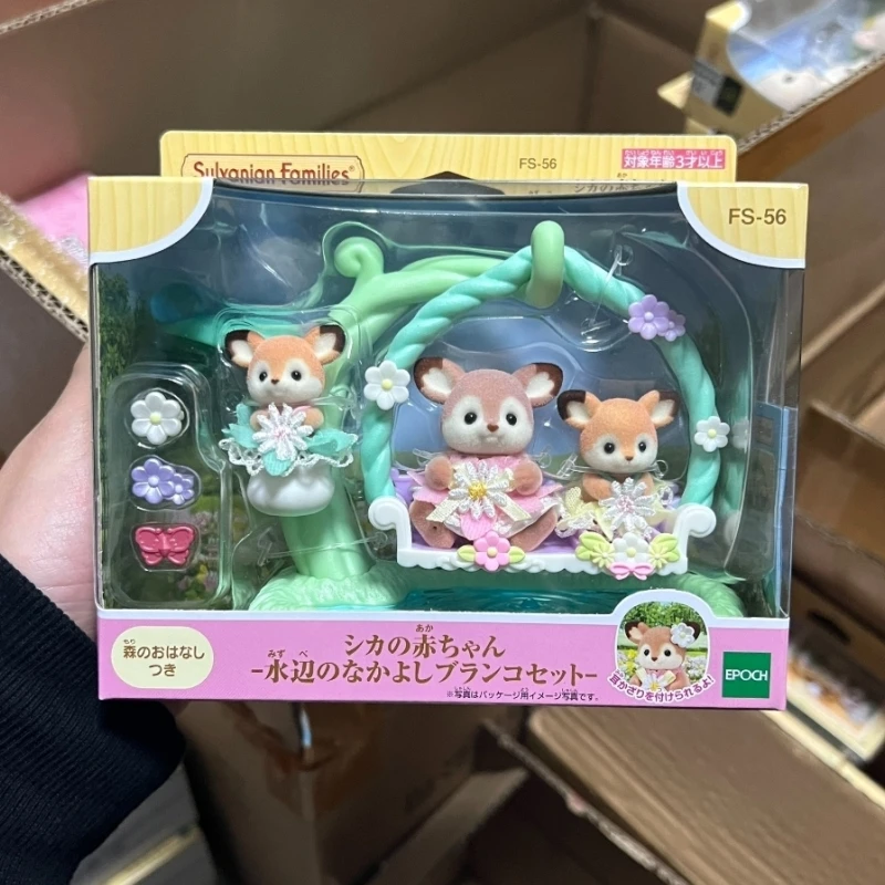 Оригинальные фигурки Sylvanian Families T Tempoines семейные качели с оленями кукла для