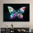 Картины на холсте с изображением бабочки, красочные животные, современный персонализированный настенный постер, картины, домашний декор