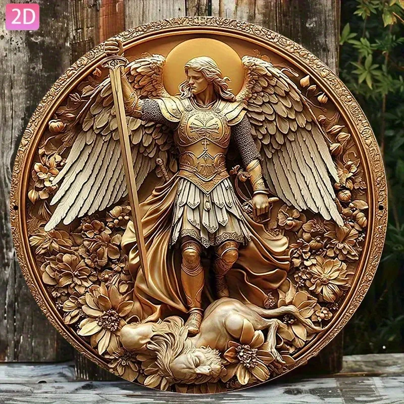 

Металлическое панно «Меч и щит Архангела Михаила», 20x20 см