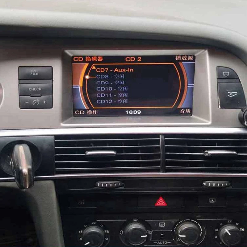 Внешний AUX аудио вход оптический волоконный декодер для A6 A6L A8 Q7 2005-2009 2G системы