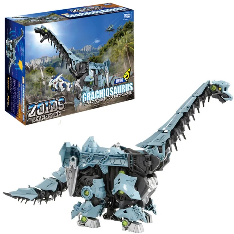 Игрушка-робот Kotobukiya TAKARA TOMY Soth механическое животное Dragon ZOIDS ZW08 GABRIGATOR