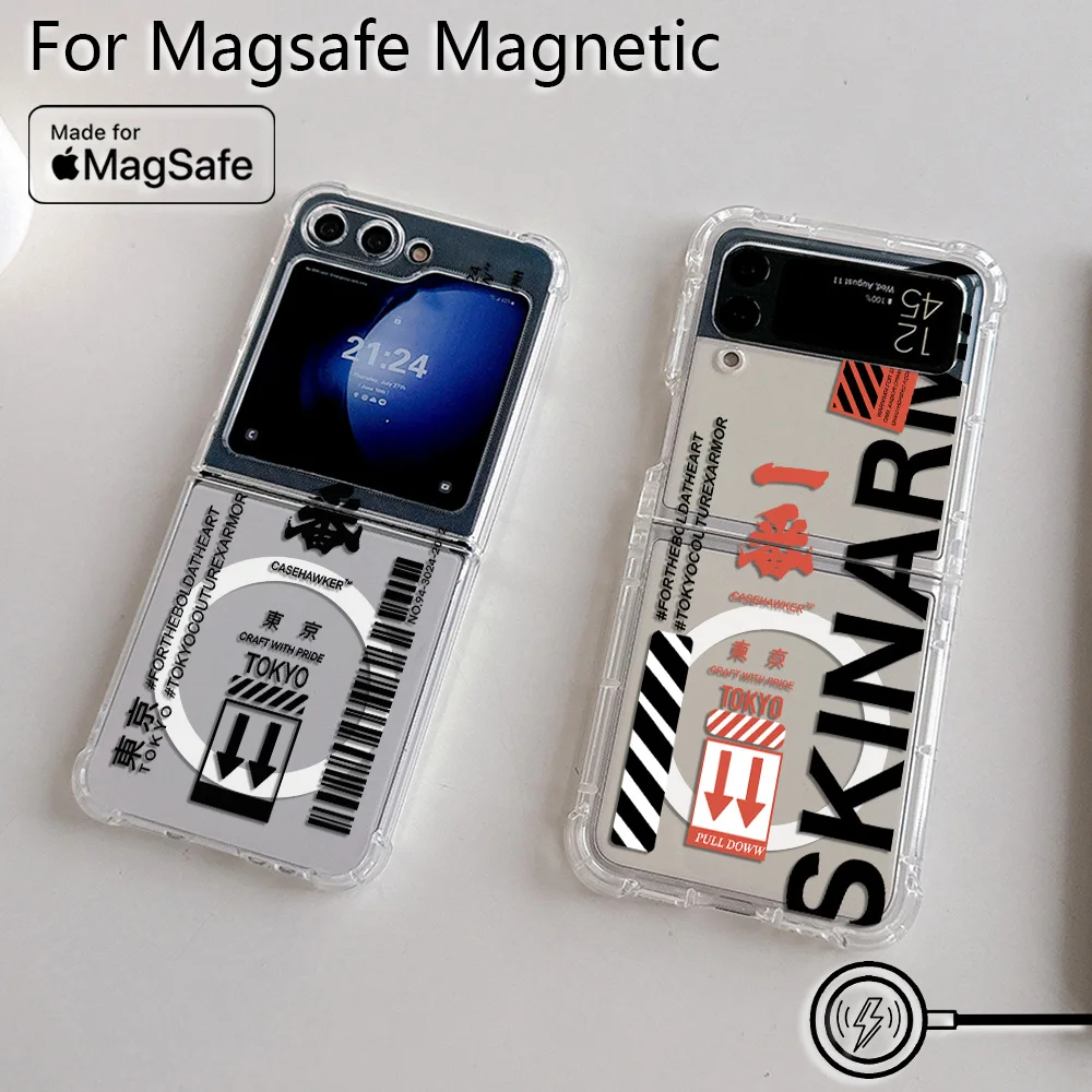 Модный уличный магнитный чехол для телефона Skinarma QR Code Magsafe Samsung Galaxy Z Flip 3 4 5 6 5G с