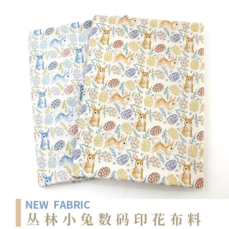 60 хлопковая ткань с цифровой печатью платье цветочным принтом джунглей