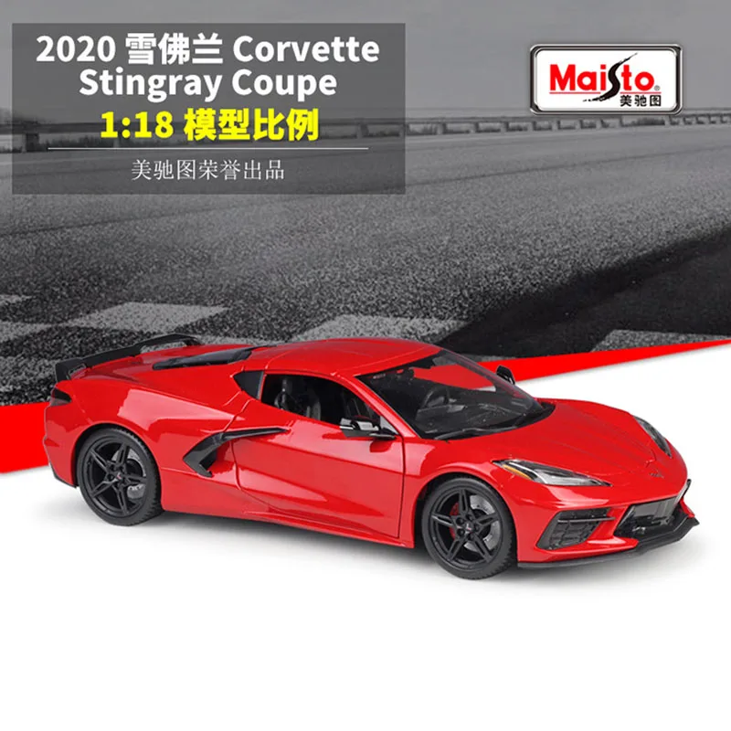 

Maisto 1:18 New 2020 Corvette Stingray Coupe Car High Simulation Alloy Car Model Collect Boy Gifts Toy Free Shipping