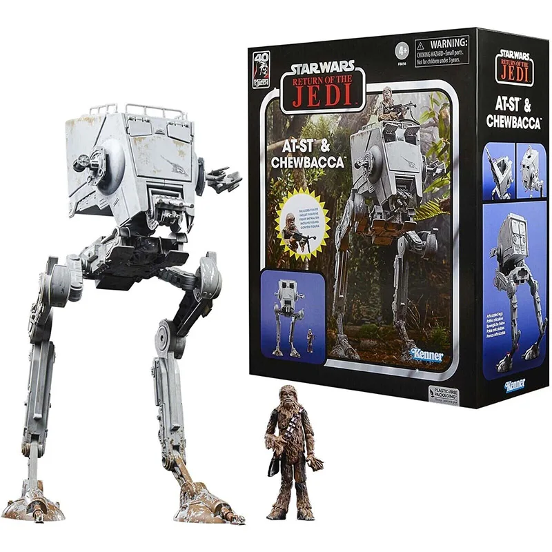 Toy