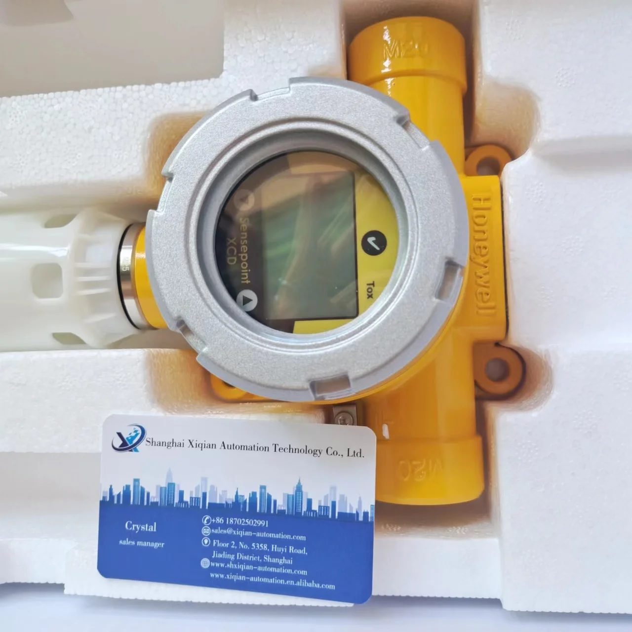 Многоспектральный детектор сигнализации пламени Honeywell FS20X