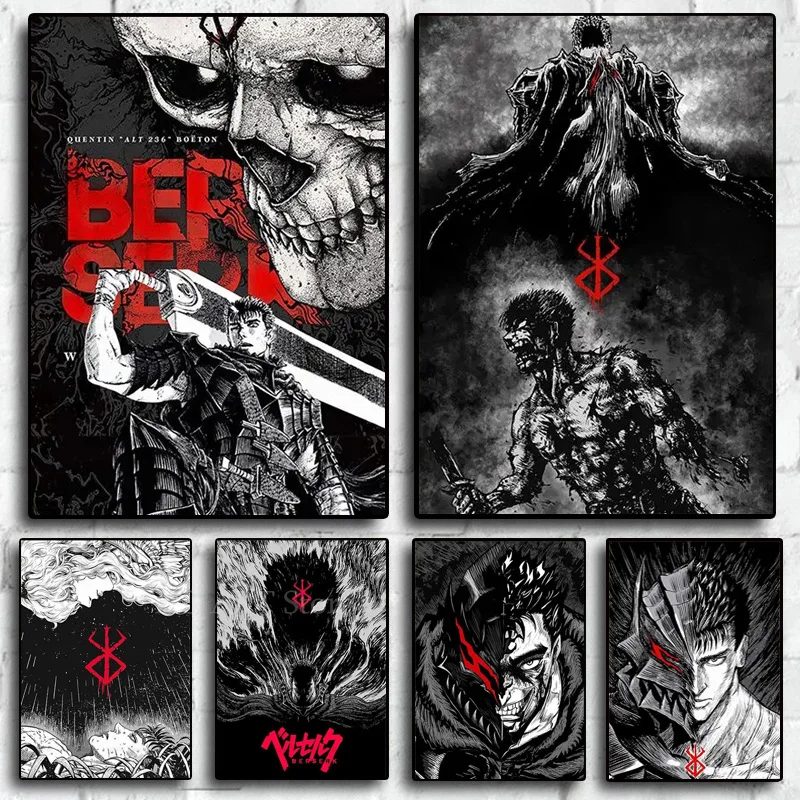 

BERSERK Classic Posters Retro Canvas Paintings And Print Wall Art HD Pictures For Room Bar and Cafe Home Decor Frameless Gifts