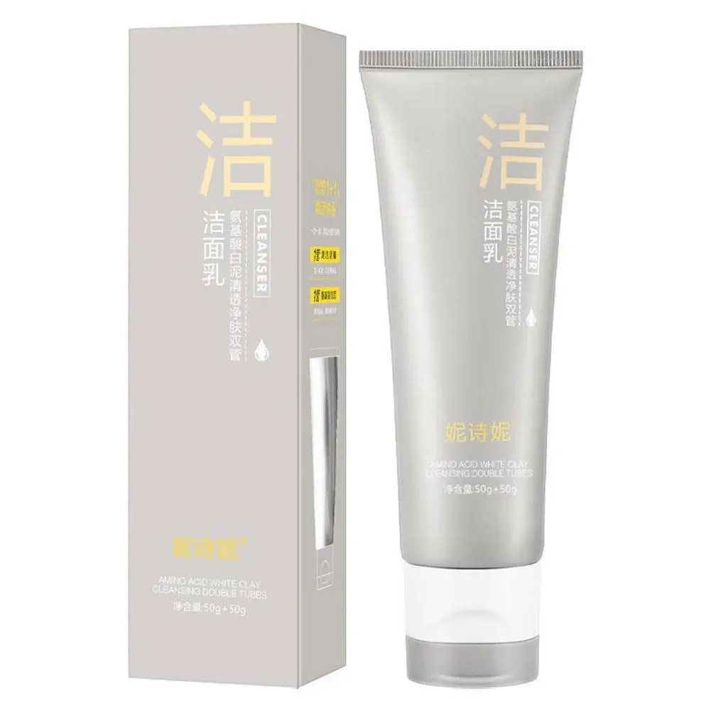 100 г аминокислотное двухтрубчатое очищающее средство для лица контроль жирности