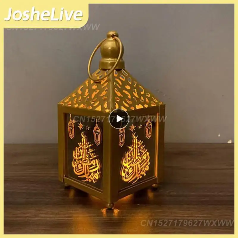 

Eid Mubarak Iron Art Small Lantern Ramadan Kareem Decoration Led Party Supplies For Home 2023 Lanterns Ramadan Mubarak Gifts