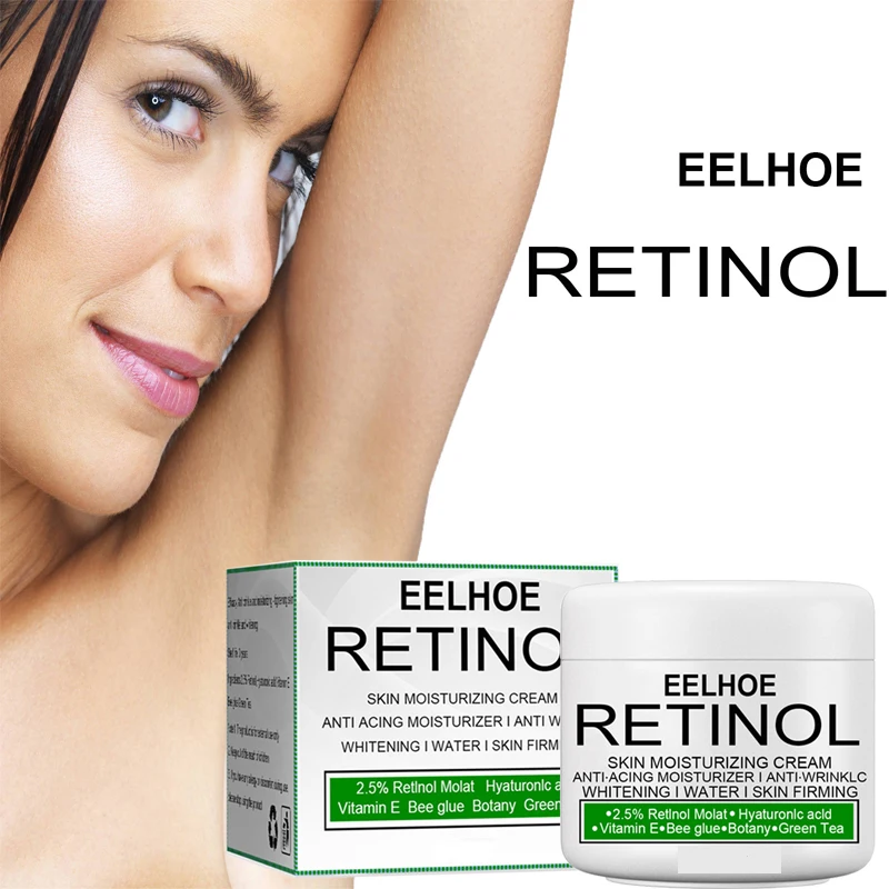 

Bleached facial body whitening cream retinol brightening repair underarm elbow hip moisturizing brightening skin care 1pcs
