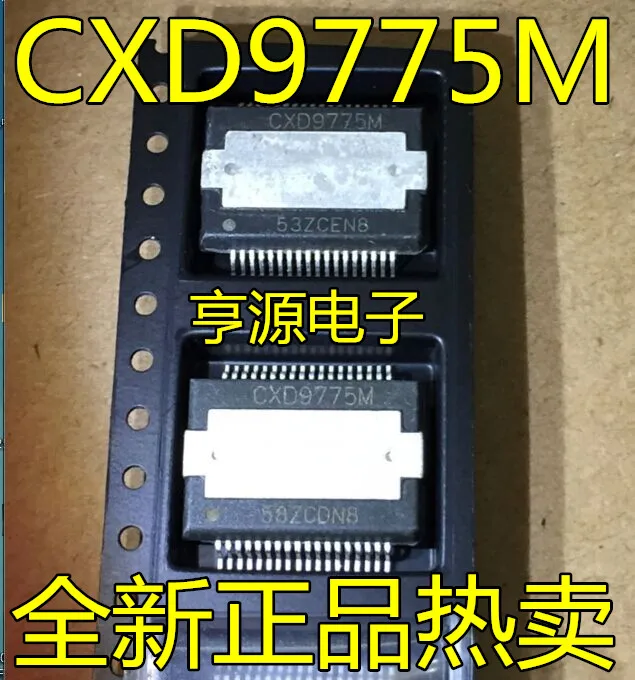 

10 шт. Оригинальный Новый CXD9775 CXD9775M бренд SSOP36