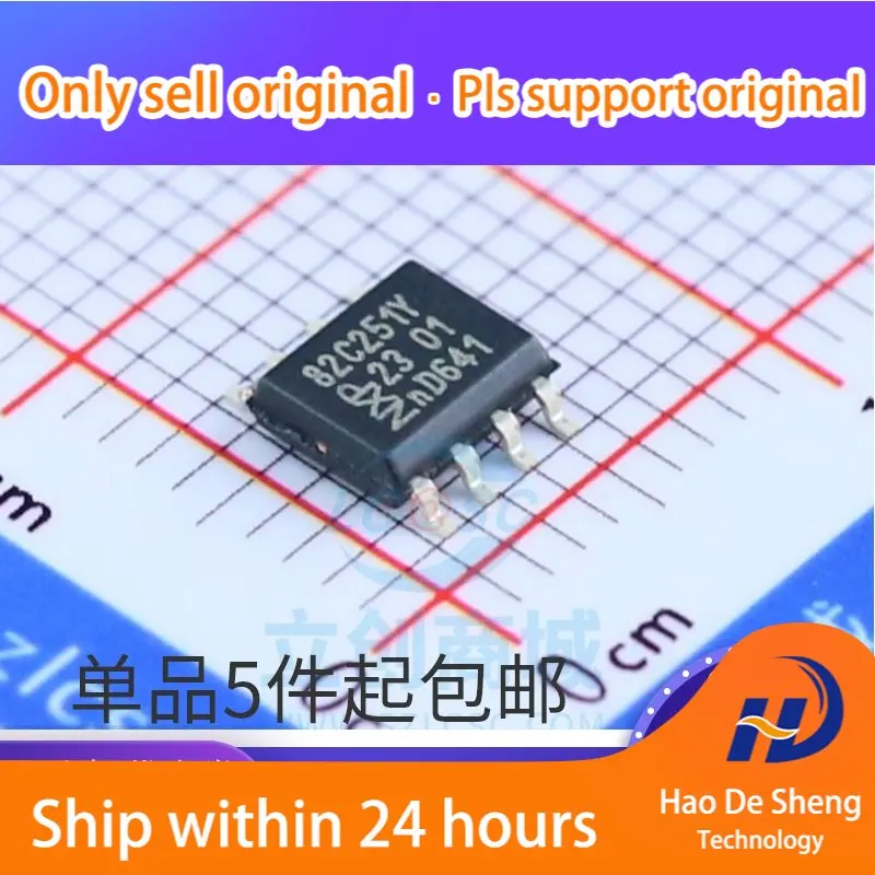 

10 шт./лот PCA82C251T/YM 82C251Y SOP-8 CAN-ресивер, новая оригинальная деталь