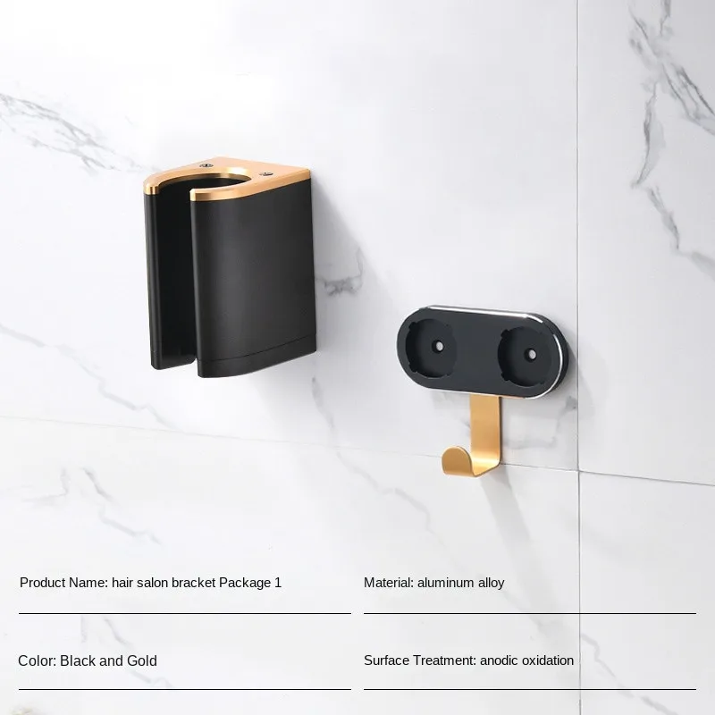 

Кронштейн для хранения фена OLOEY