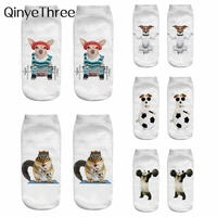new funny sporty cartoon animal 3d print fitness socks panda squirrel dog weightlifting yoga gymnastics skateboard ball games