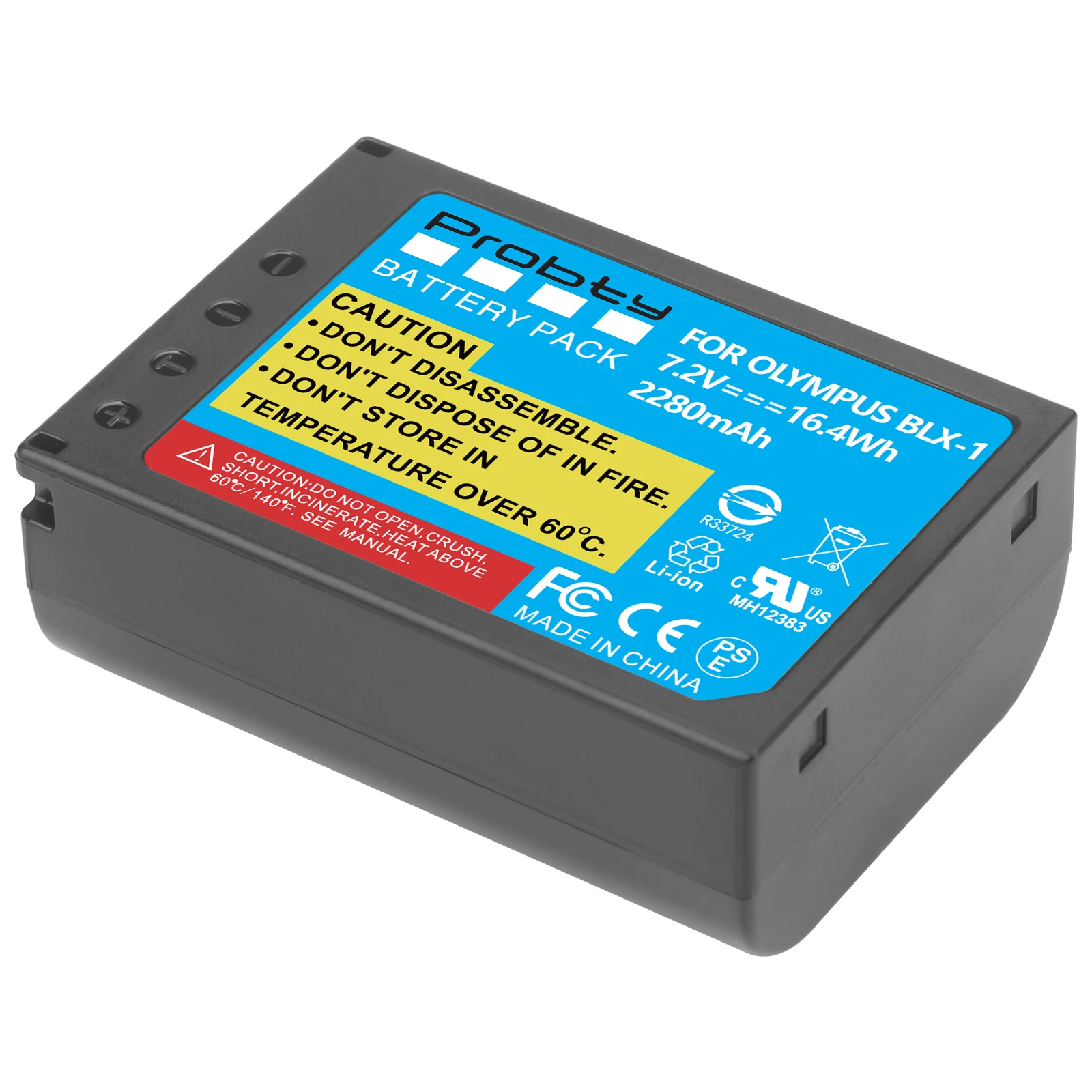 Встроенная батарея с двумя USB-портами