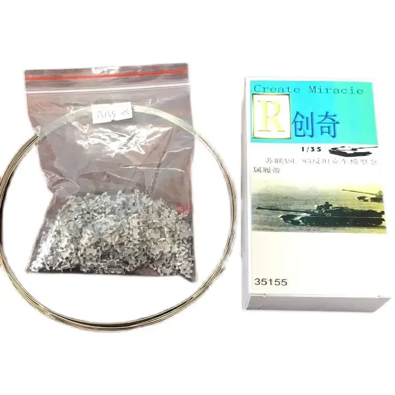 R-модель 35155 Металлическая гусеница для российского танка AUS-85