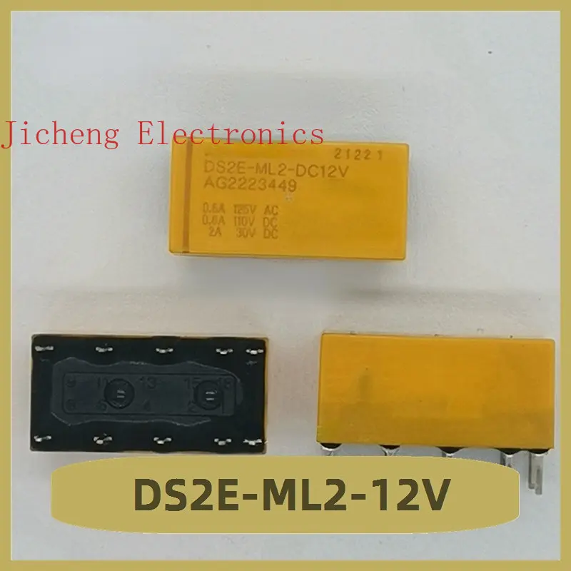 ds2e ml2