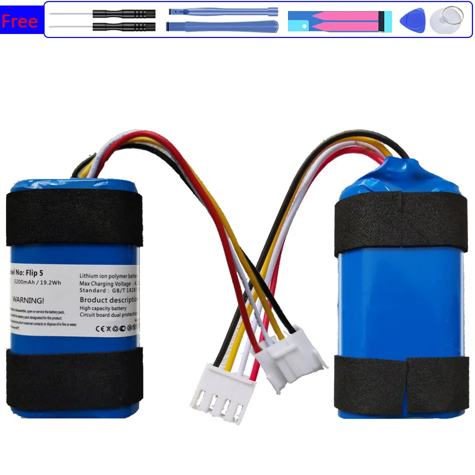 

Speaker Battery 5200mAh for JBL flip 5 flip5