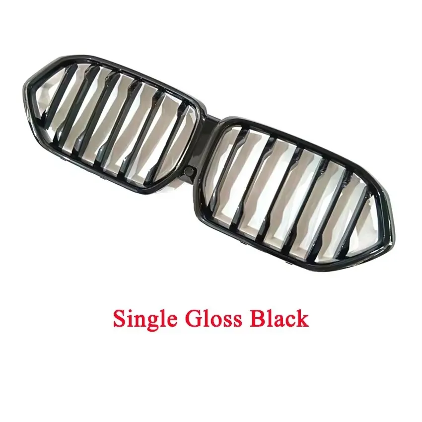 

Решетки для переднего бампера BMW X6 Series G06 2019-2023