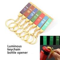 new game genshin same keychain creative alloy bottle opener fashion luminous jewelry accessories popular backpack pendant gift