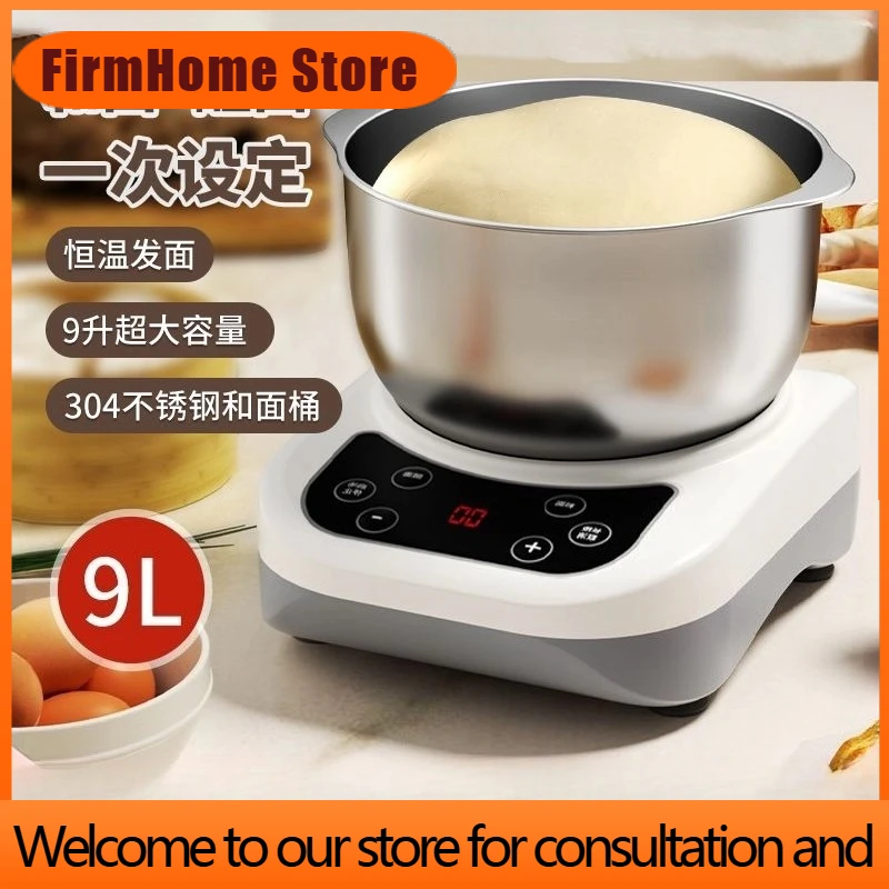 Фото Тестомесильная машина FirmHome Store: Автоматический тестомес для шеф-поваров, многофункциональный бытовой аппарат для замеса и расстойки теста, интегрированный прибор для приготовления лапши №1