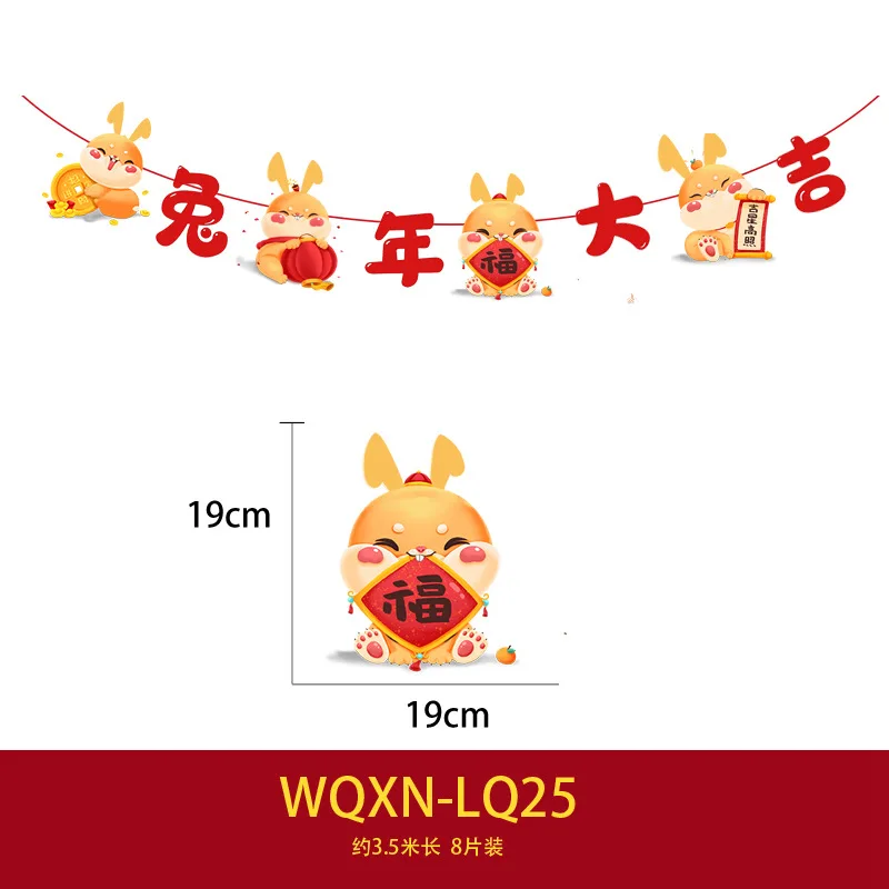 Новогоднее украшение для торгового центра красочный флаг подвесное весенний