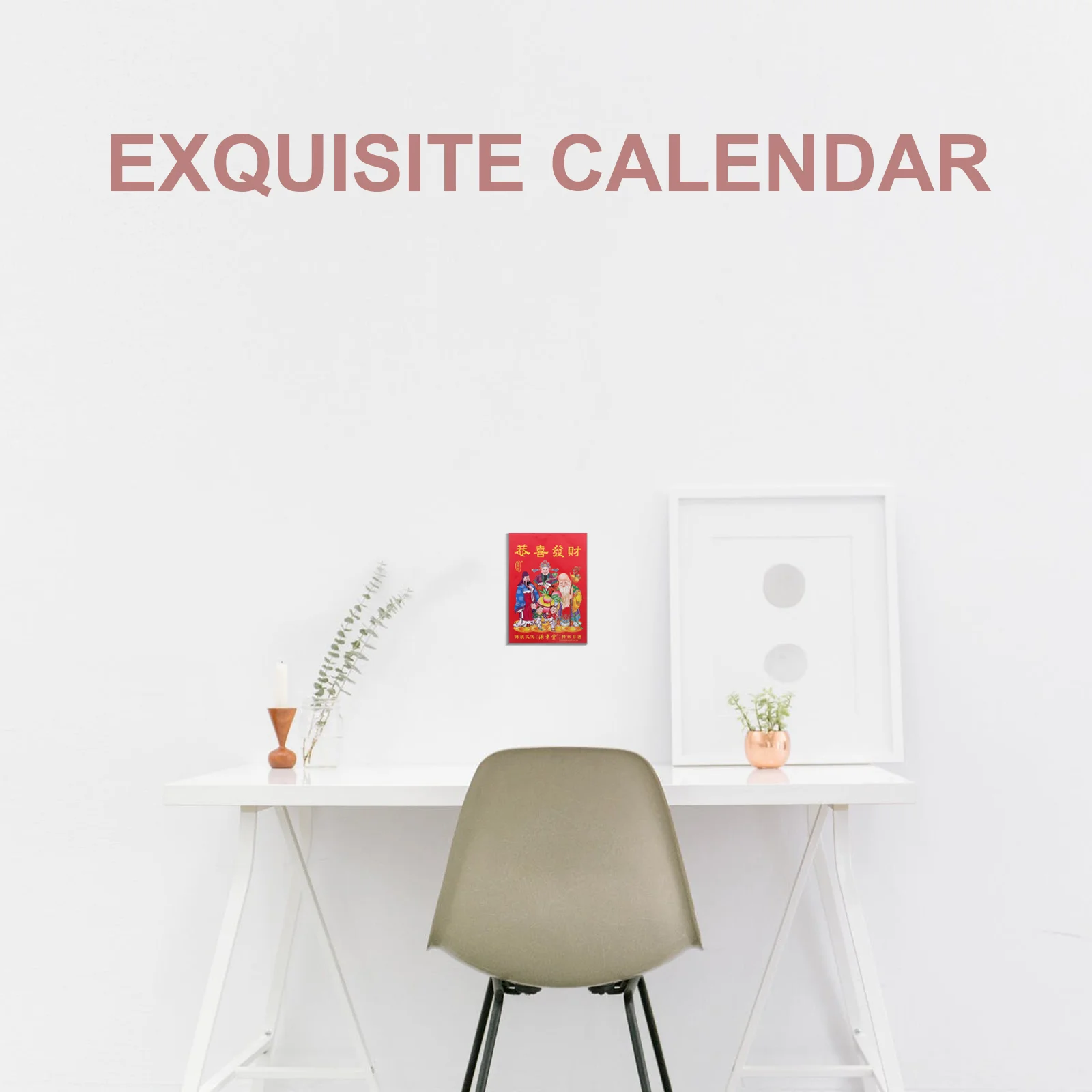 Настольные календари 2025 года императорские змеиные годы подвеска разрываемая