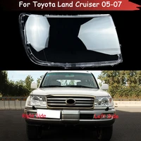 auto headlamp caps for toyota land cruiser 2005 2007 car front headlight lens cover lampshade lampcover head lamp glass shell