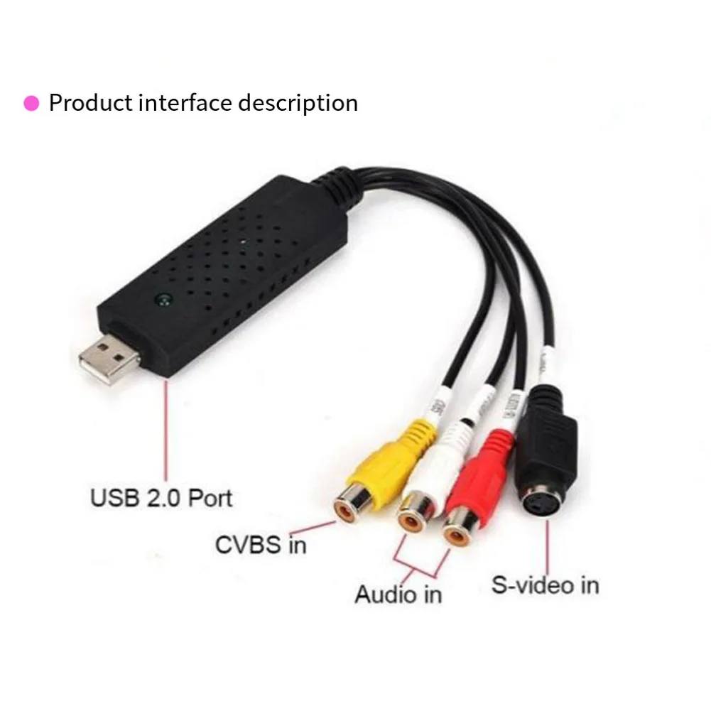 Адаптер захвата аудио и видео USB 2 0 легко закрывающийся для ТВ DVD VHS