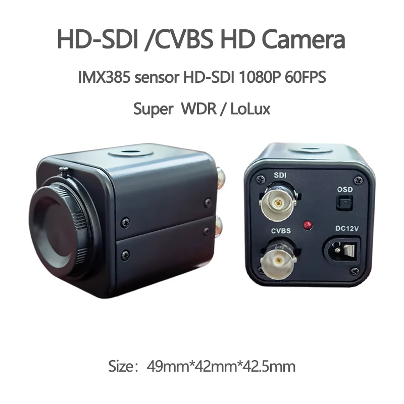 Маленькая Цифровая HD-камера IMX385 с датчиком, интерфейс CS/C, фотокамера Super LoLux 1080P 60 кадров в секунду