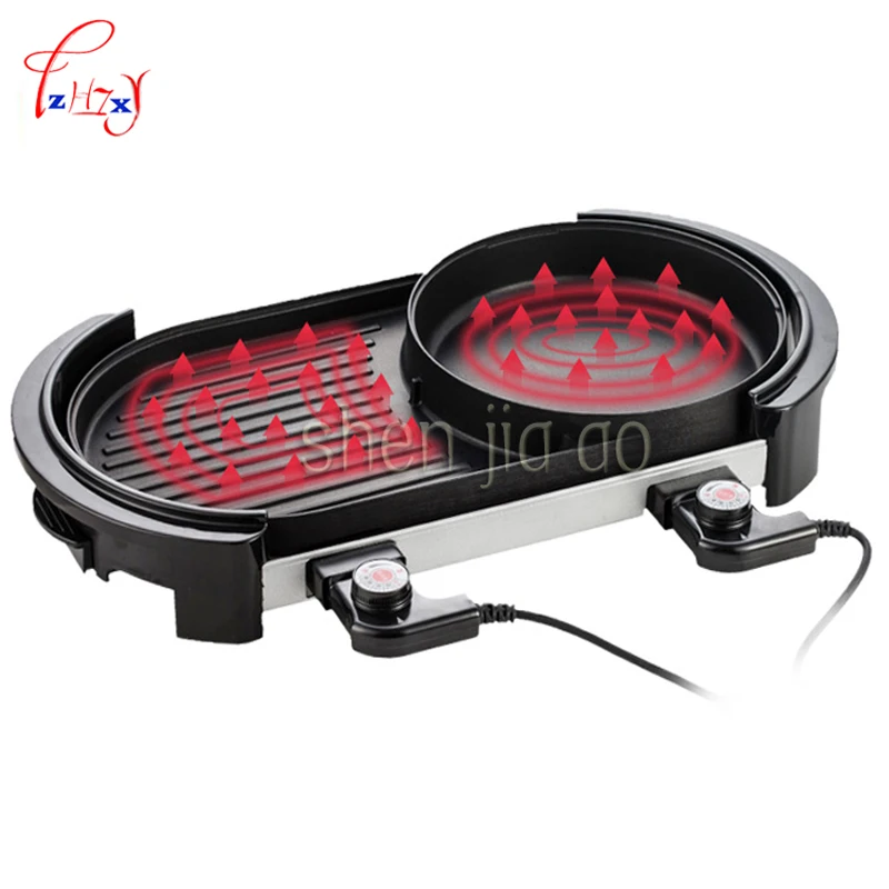 electric grills electric griddles multi function electric smokeless barbecue grill dish grill interior hotplate hot pot free global shipping