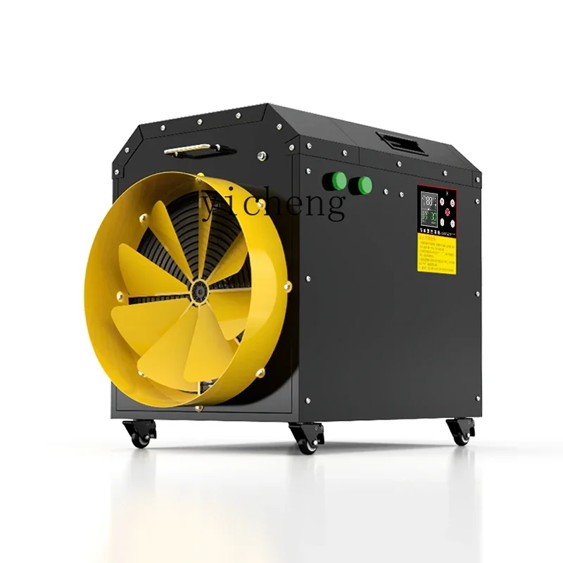 ZC промышленный электрический обогреватель мощный сушильный нагреватель